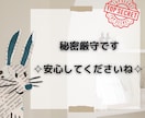 現役ナースがNGゼロで どんなお話でもお聞きします フェチ|性の嗜好やお悩み|空想|秘密の話|妄想彼女希望の方 イメージ2