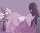 シンプルだけどお洒落で目を引くイラストを制作します アイコン、ヘッダーにもおすすめ！ イメージ1