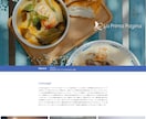 STUDIOでXD/Figmaデザインを再現します 【デザイナー/制作会社様向け】追加料金なし!実装代行致します イメージ9