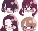 可愛いデフォルメ似顔絵描かせて頂きます デフォルメされた可愛い似顔絵イラストをアイコンにしませんか? イメージ3