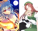キラキラで最高に綺麗なキャラクターイラスト描きます 商用利用OK！印象に残る高クオリティイラスト制作します イメージ7