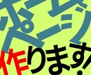 中小企業、個人事業主向けホームページ制作承ります はじめてWeb担当で不安？現役Web担当者が親身に対応します イメージ9