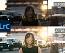10枚）写真の編集・仕上げを代行します いいカメラで撮ったのに「なんか違う」を解消します◎ イメージ9