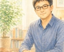 話すだけで少し楽に｜男性カウンセラーが傾聴します 解決を急ぎません。安心して話せる時間を大切にします。 イメージ2