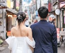 前撮り／街撮り）ウェディングフォトを撮影します あなたの想い出の街でウェディングフォトを撮影しませんか？ イメージ4