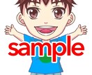 アイコンイラストを描きます あなただけのアイコンイラストを作りませんか？ イメージ1