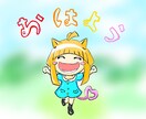 SNSのアイコン、ヘッダーの作成をいたします オーダーメイドで貴方の想像を現実に変えましょうっ イメージ3