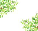 当事者だからこそ分かる発達障害のお悩みを聞きます 3日間チャットで相談◎ ASD/ADHD/アスペルガー イメージ6