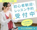 女性向けバナー制作します 【 先着5名】 3枚　2,500円で作成します！ イメージ3