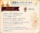 疲れが取れない心と体、波動から整えます 話すことで、張りつめた波動を少しずつゆるめます イメージ2