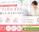 短納期可能！修正無制限！高品質なバナーを作成します バナー/ヘッダーデザイン/丁寧なデザインをご提供 イメージ10