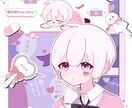 バストアップのアイコンイラスト描きます 凝ったデザインでのプラス料金発生しません! イメージ6