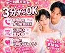 15年付き合った私が彼氏彼女のお気持ちを伝えます 恋愛相談/浮気/失恋/ケンカ/ネット恋愛/音信不通/復縁 イメージ9