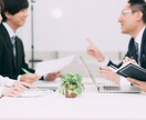 あなたの「ねえ聞いて」の話し相手になります 雑談、相談、お悩み、グチ、どんな内容でもお相手します イメージ3