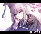 鮮やかで存在感のある一枚絵や立ち絵を描きます 一枚絵、立ち絵の制作を承ります！ イメージ3