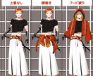 和風サイバーパンクな男子立ち絵を販売します 表情組み替え可能、上着差分ありの自由度高めの立ち絵です イメージ3