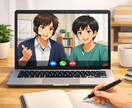 学習指導及び学習方法の指導をします 初回の方限定の特別価格です！ぜひお試しを！！ イメージ1