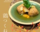 バナー、インスタ投稿画像作ります インスタ運用・WEB担当がかわいい画像を作ります！ イメージ9