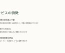 AI×画像加工！空室に自然な家具を配置します コスト大幅削減！AIハウステージング イメージ5