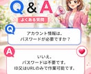 Instagramフォロワー＋2000人増やします 複数アカウント振り分け可能！減少保証付き！ イメージ2
