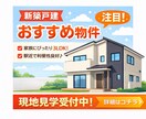 AIでサムネ1枚作ります 最短・低価格・修正柔軟。まずは1枚から気軽に試せます。 イメージ1
