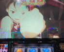 パチンコ、パチスロ情報を提供致します PDFファイルを提供、納得いくまで説明します。 イメージ5
