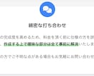 MT4/MT5のEAやインジケーターを作成します あなたのトレードをMetaTrader上で正確に再現！ イメージ9