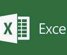 Excel(エクセル)での納品書雛形作成します ※関数による自動計算付きフォーマット イメージ1