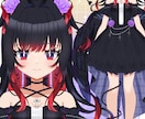 キャラデザ～モデリングまで制作いたします 可愛い女の子や中性的な男性を描くのが得意です！ イメージ4