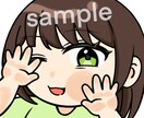 一点ものSNSアイコン用イラスト販売してます 加工OKでSNSアイコンとしてすぐに使えます イメージ1