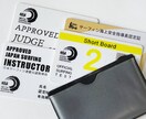 サーフィンのライディング写真・動画撮影します 一眼レフで撮影＆アドバイス付き【NSA2級 歴30年以上】 イメージ9