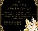 どんな方でも！電話で受験に関する相談全部乗ります 勉強方法・使用教材・受験とは　あなたの不安にピンポイントで イメージ5