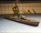 艦船模型1/700 350専用制作致 します 色分け塗装、エッチング、ディテールアップ、汚し塗装致します。 イメージ8