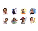 可愛いオリジナルLINEスタンプ作成します 可愛いお写真をオリジナルのスタンプにします申請までお任せ！ イメージ5