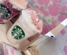 お話相手になります 愚痴を言いたい、話し相手が欲しい方待ってます！ イメージ1