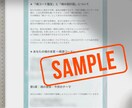 魂コード診断｜あなたの使命と才能を構造で解読します 今だけ 30,000円→ 15,000円｜使命×才能を診断 イメージ2