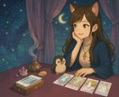 自分軸を育てる30日間の恋愛DM伴走サポートします 不安に振り回される恋から、自分らしくいられる恋へ。 イメージ3