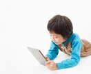 仕事にも効く？超初心者のためのゲームづくり教えます ゲームクリエーターへの第一歩！知識0からのゲーム制作 イメージ3