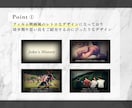 フィルム風【結婚式プロフィールムービー】作成します おふたりのこれまでのストーリーを＜フィルム映画風＞にご紹介☆ イメージ3