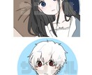 イラストアイコンお描きします 出来る限りご要望にお応えします！ イメージ3
