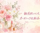 画像5枚付きSEO記事を24時間で書きます Claude×AIで月150記事量産・画像5枚標準装備 イメージ8