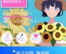 あなたのその思い！歌として形にします どんなジャンルも可！あなたの思いを歌にして伝えてみませんか？ イメージ1