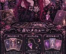 ペンデュラムでYES、NOを鑑定いたします 迷った時に、出てくれるペンデュラムに聞いてみませんか?? イメージ2