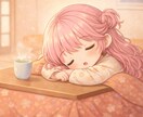 寝落ち専用♡やさしい声で眠くなるまでお話しします 眠れない夜に…思考が静まるまで、ゆったり通話 イメージ1