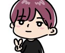 似顔絵、オリジナルキャラクター等描きます あなたの思いをイラストに込めて発信しよう！ イメージ7