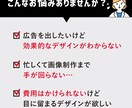 ターゲットに響く！バナー・ヘッダーを作ります 丁寧なヒアリングとリサーチで、集客UPを狙う画像を制作します イメージ5