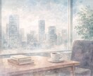 転職するべきか悩むモヤモヤ！いい方向に導きます 転職相談！この仕事、本当に続けるべき?(´・ω・｀) イメージ1