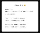 ホームページ・LPのコーディングを代行します 現役のフロントエンドエンジニアによる高品質なコーディング！ イメージ2