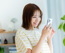 相手の気持ち【気になる❤️８月限定価格】のぞきます 復縁・不倫・遠距離・オンライン恋愛♡ズバリ鑑定します♡ イメージ1