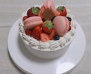 センスのあるケーキのデザイン教えます 飾りにお困りなら現役パティシエが手助けします イメージ5